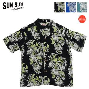 SUN SURF サンサーフ 半袖 コットンシアサッカー オープンシャツ