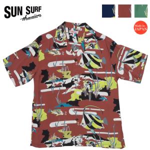 SUN SURF サンサーフ コットンリネンオープンシャツ SURFBOARDS 半袖