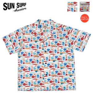 gelato pique（ジェラートピケ） 【新品】1週間以内発送 gelato pique
