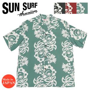 SUN SURF サンサーフ アロハシャツ SS37137 PINE AND PROTEA BORDER