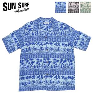 SUN SURF サンサーフ デュークカハナモク 半袖 インディゴコットン