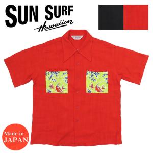 SUN SURF サンサーフ アロハシャツ SS38105 般若 スペシャル