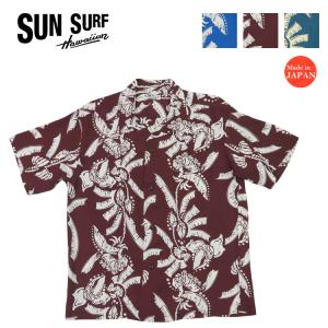 SUN SURF サンサーフ 半袖 ダイナーシャツ LANI MANU アロハシャツ