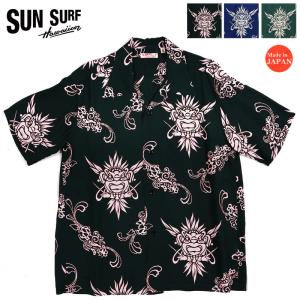 MAKANA LEI（マカナレイ） アロハシャツ 鶴柄 Tsuru メンズ レディース