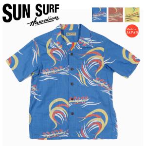 SUN SURF サンサーフ アロハシャツ 長袖 THE PINEAPPLE ISLANDS