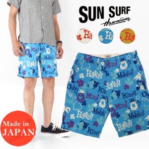 WAREHOUSE（ウエアハウス） ウェアハウス デニム ハーフパンツ