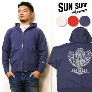 SUN SURF サンサーフ スウェット フード パーカー フルジップ リバース