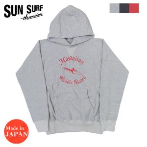 SUN SURF サンサーフ スウェット フード パーカー フルジップ リバース