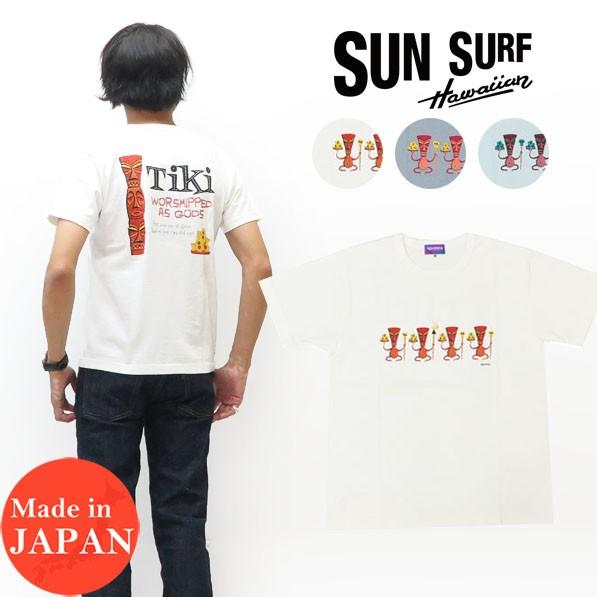 サンサーフ SUN SURF  半袖 Tシャツ プリント SHAG &quot;TIKI FODS&quot; 日本製 ...