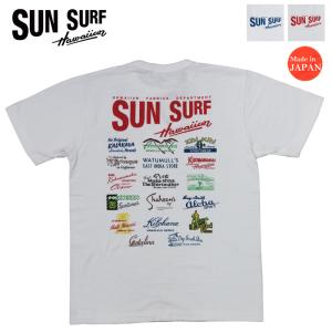 サンサーフ SUN SURF スラブヤーン 半袖 Tシャツ SPECIAL EDITION LOGO SS79183