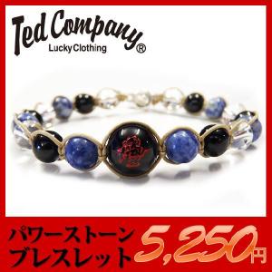 テッドマン テッドマンズ TEDMANS ブレス...の商品画像