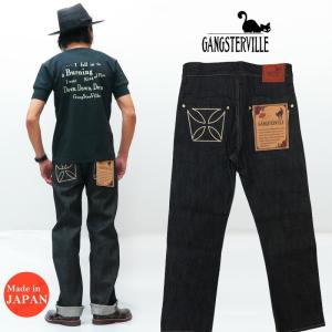 GANGSTERVILLE ギャングスタービル THUG DENIM &quot;IRON CROSS&quot; ブラ...