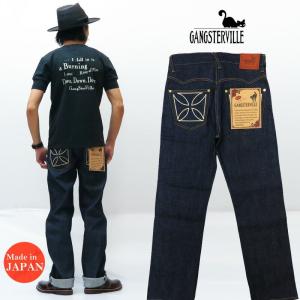 GANGSTERVILLE（ギャングスタービル） THUG DENIM SLIM 