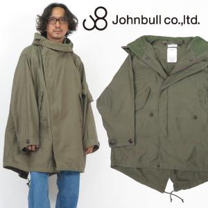 Johnbull（ジョンブル） JOHNBULL M-65 オーバー モッズ コート