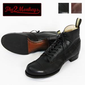 JELADO ジェラード TM72924 The 2 Monkeys Sportif スポルティフ 