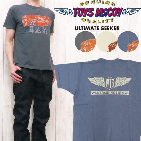 トイズマッコイ TOYS McCOY Tシャツ 半袖 ミリタリー TEE C.A.A. “WAR T...