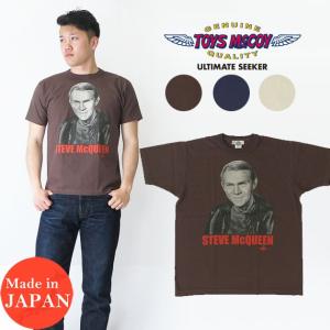 TOYS McCOY（トイズマッコイ） 半袖 Tシャツ MOTORCYCLE TEE DURABLE