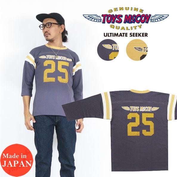 トイズマッコイ TOYS McCOY 七分袖 フットボール Tシャツ FOOTBALL SHIRT ...