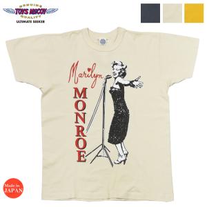 トイズマッコイ TOYS McCOY 半袖 Tシャツ MARILYN MONROE マリリンモンロー...