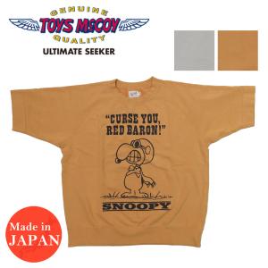 トイズマッコイ TOYS McCOY ラグランスリーブ 半袖 スウェット SNOOPY スヌーピー " CURSE YOU, RED BARON! " TMC2420【2024年春夏新作】｜earthmarket1