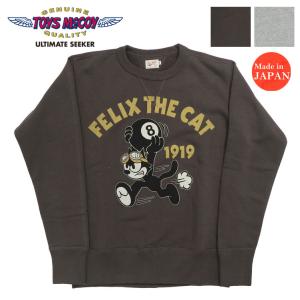 TOYS McCOY（トイズマッコイ） 長袖 クルーネック スウェット ヘヴィ