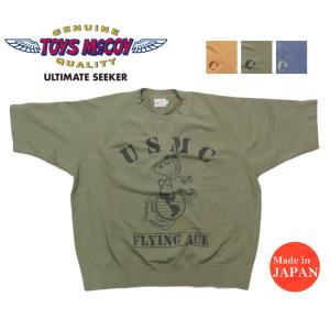 GLAD HAND（グラッドハンド） レザー ジップ ロング ウォレット SPEAK