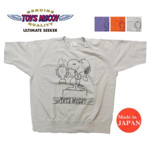 TOYS McCOY（トイズマッコイ） TOYS McCOY TMC2420 SHORT SLEEVE SWEAT