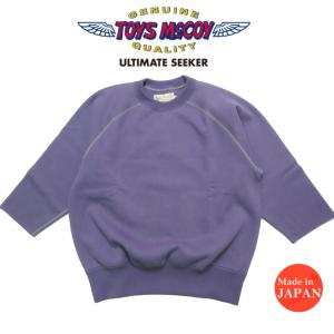 TOYS McCOY（トイズマッコイ） TOYS McCOY TMC2268 TOYS McCOY S