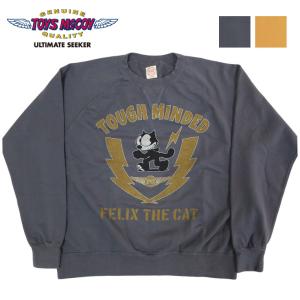 TOYS McCOY トイズマッコイ ユーティリティ ジャケット タイガー