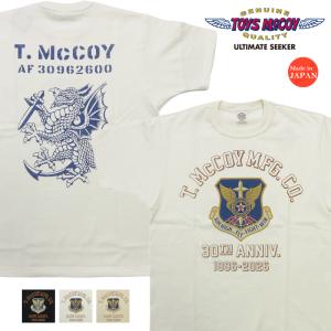 TOYS McCOY（トイズマッコイ） 長袖 ビッグワッフル Tシャツ BIG