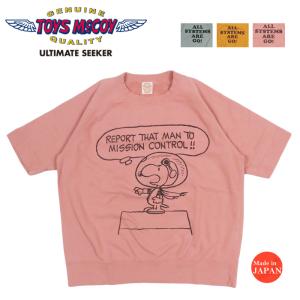 トイズマッコイ TOYS McCOY ラグランスリーブ 半袖 スウェット SNOOPY " MISSION CONTROL !! " TMC2625【2026年春夏新作】