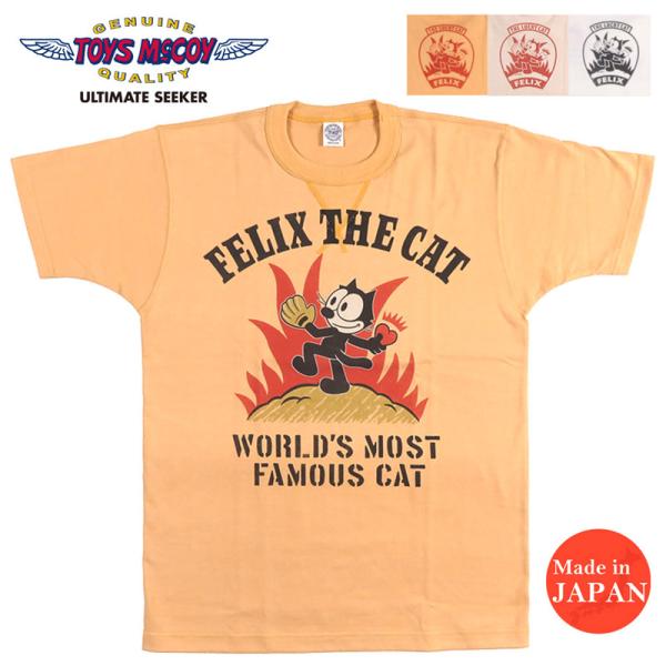 Longchamp Longchamp FELIX THE CAT TEE Tシャツ TMC2637