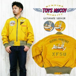 TOYS McCOY（トイズマッコイ） ユーティリティ ジャケット タイガー