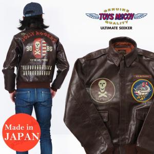 TOYs McCOY◇A-2/R.MORRISON/プリント入り/40/レザー/BRW/301415