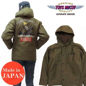 トイズマッコイ TOYS McCOY N-1 デッキジャケット FELIX THE CAT "TOUGH MINDED CAT" フィリックスザキャット "タフマインデッドキャット" ミリタリー TMJ1814