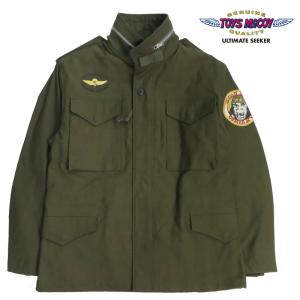 TOYS McCOY（トイズマッコイ） ユーティリティ ジャケット タイガー