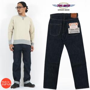 TOYS McCOY（トイズマッコイ） TOYS McCOY TMJ2011 LOT 001J DENIM