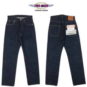 TOYS McCOY トイズマッコイ ジーンズ Lot 675XX レギュラー