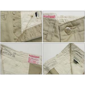 トイズマッコイ TOYSMcCOY スティーブ...の詳細画像2