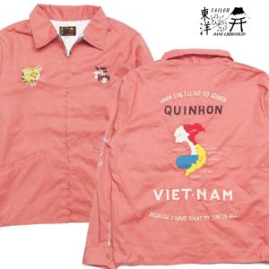 テーラー東洋 テイラー東洋 Tailor Toyo ベトナム ジャケット VIETNAM MAP ピンク 1960年代後期 刺繍 ジャンパー TT15178-162