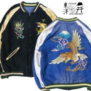 BUZZ RICKSON'S バズリクソンズ Buzz Rickson's フライトジャケット