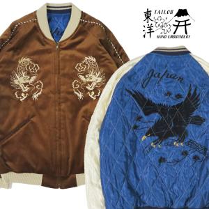 TAILOR TOYO 【売切れ】2025年新作！ テーラー東洋 中綿入り 別珍