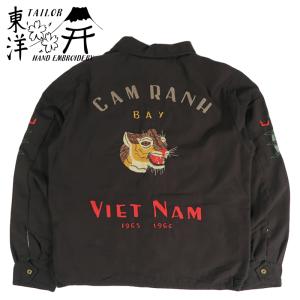 ヤフーショッピング】ジャケット、ジーンズ、キャップの通販 アース