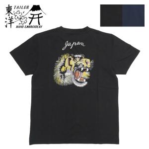 TAILOR TOYO テーラー東洋 Tailor Toyo TT79391 半袖Tシャツ 刺繍