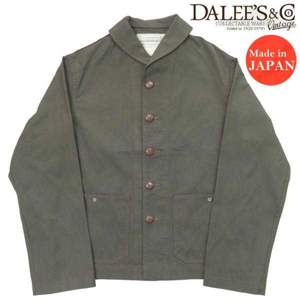 DALLES ＆ CO ダリーズ＆コー U.S.NAVY ショールカラー カバーオール ジャケット ...