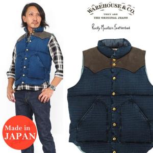 ウェアハウス WAREHOUSE ROCKY MOUNTAIN FEATHERBED インディゴ リップストップ  デニム ユーズドウォッシュ INDIGO RIP STOP DOWN VEST USED WASH WH2123｜earthmarket1