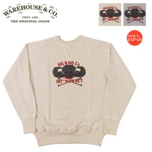 WAREHOUSE（ウエアハウス） 
