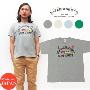 ウェアハウス WAREHOUSE 半袖 プリントTシャツ FARM MARKET 2nd hand セカンドハンド セコハン 4064