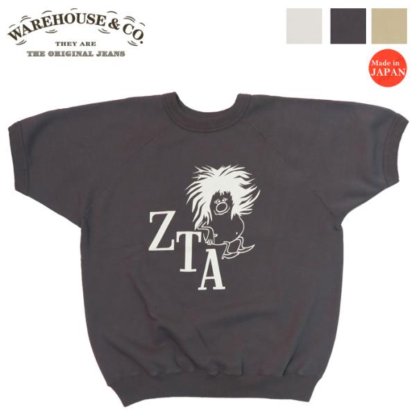 ウェアハウス WAREHOUSE 半袖 スウェットTシャツ ZTA 2ND-HAND セカンドハンド...