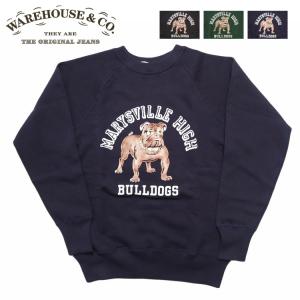 WHITESVILLE WHITES VILLE ホワイツビル 2トーン 無地 両V フリーダム